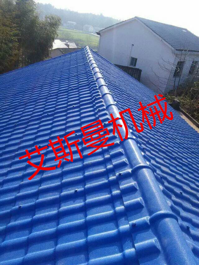 ASA PVC Roof Tile Machine